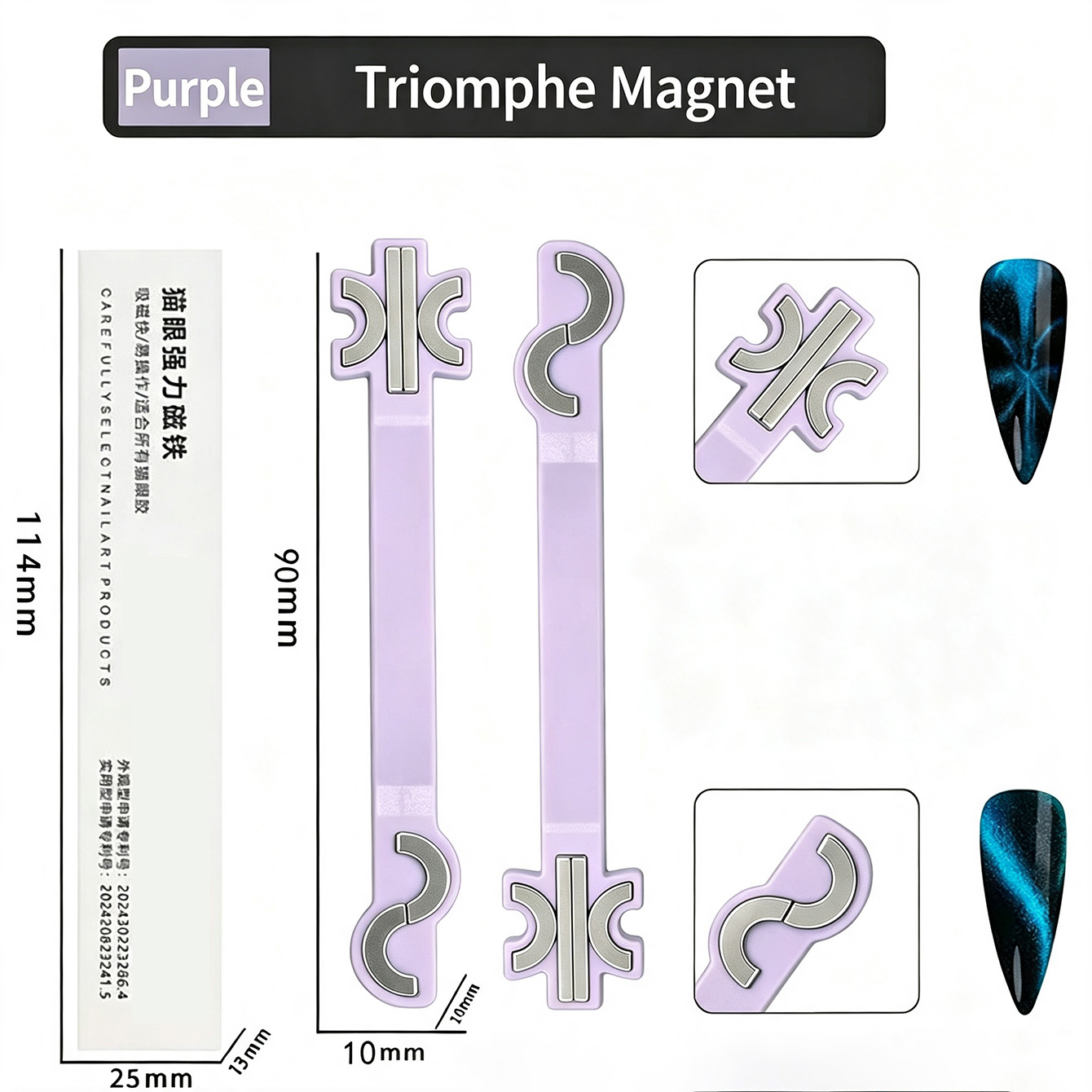 New Multifunctional S‑Shape Ri - Resin Art Templates Free recension och pris