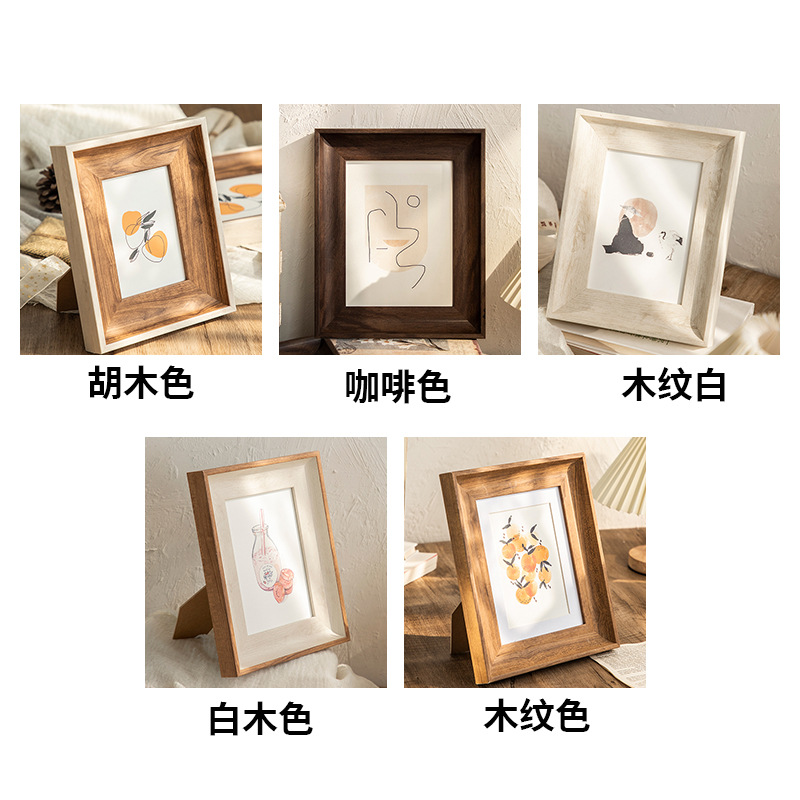 Minimalist Square Photo Frame  - Resin Art Photo Frame recension och pris