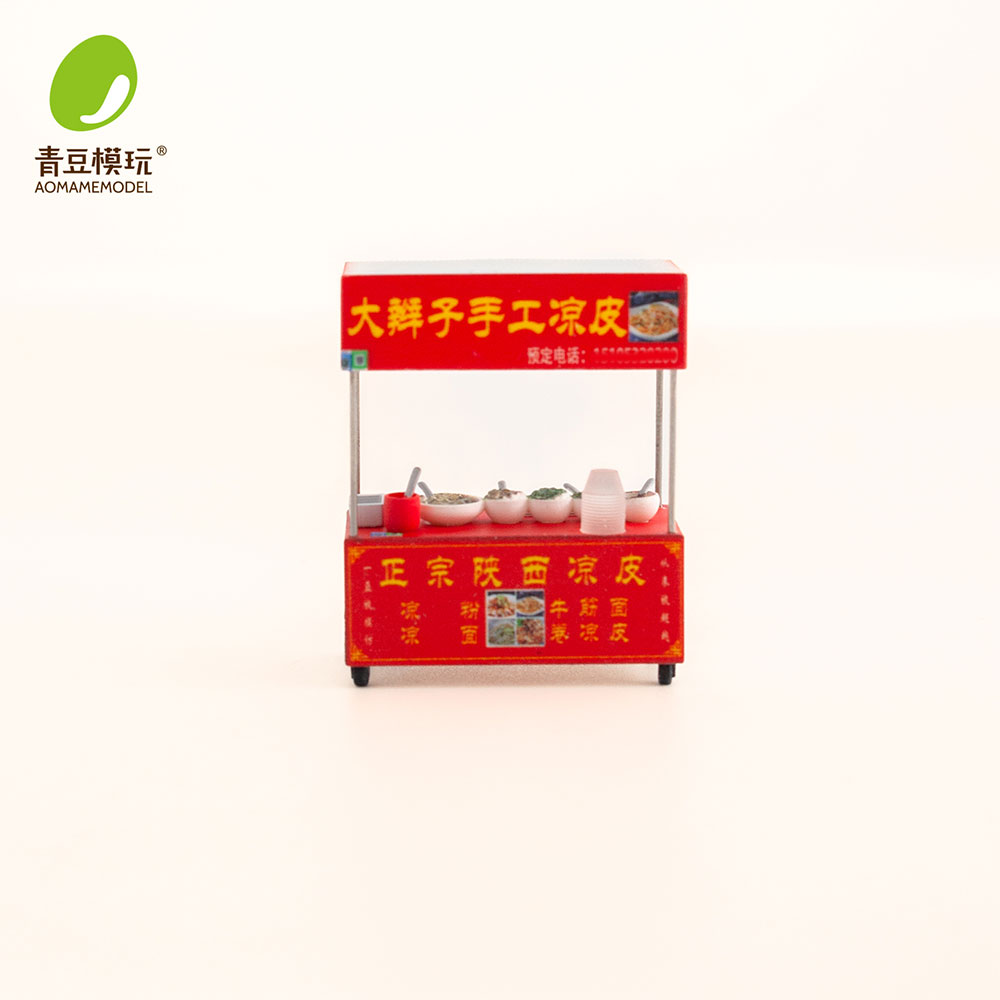1/64 Night market s Model Kit- - Resin Art Set recension och pris