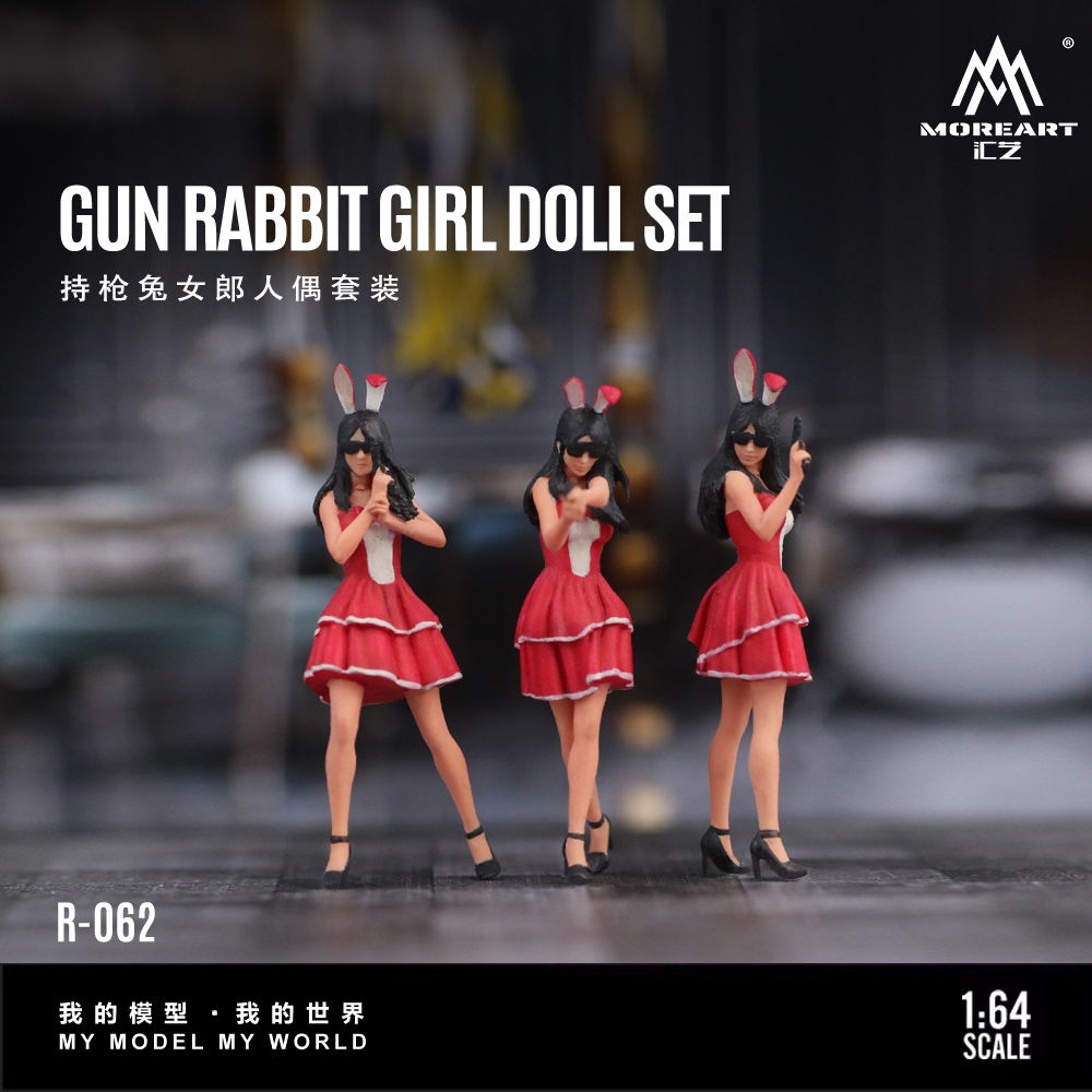 More Art 1:64 The Bunny Girl M - Resin Art Set recension och pris